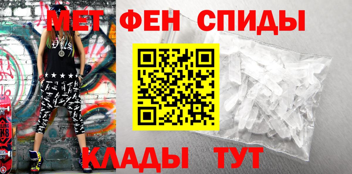 ГАШ Печора