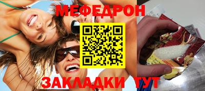 марки nbome Славгород