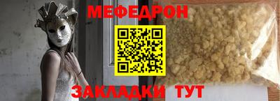 гашиш Славянск-на-Кубани
