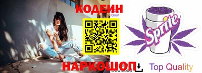 гашиш Славянск-на-Кубани