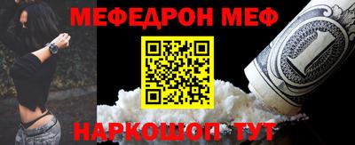 гашиш Славянск-на-Кубани