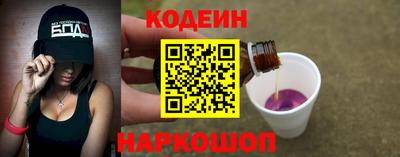 гашиш Славянск-на-Кубани