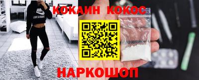 гашиш Славянск-на-Кубани