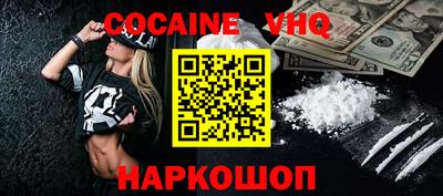 марки nbome Славгород