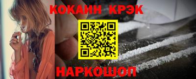 гашиш Славянск-на-Кубани