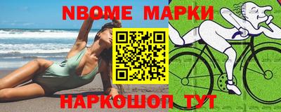 гашиш Славянск-на-Кубани