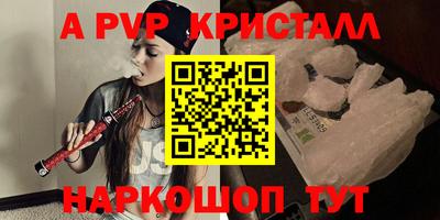 гашиш Славянск-на-Кубани
