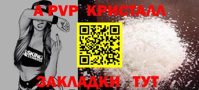 гашиш Славянск-на-Кубани