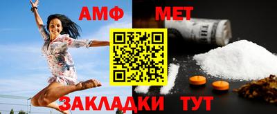 гашиш Славянск-на-Кубани