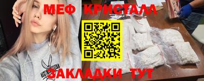 гашиш Славянск-на-Кубани