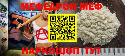 гашиш Славянск-на-Кубани