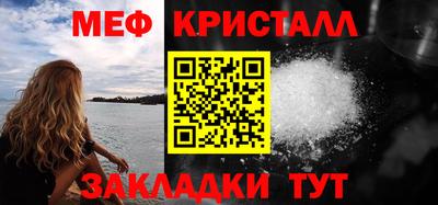 гашиш Славянск-на-Кубани